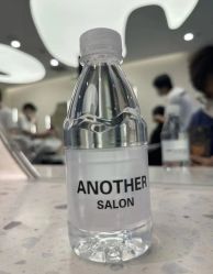 -AYO SALON