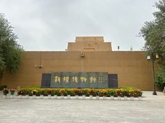-敦煌市博物馆