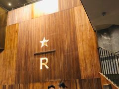 -星巴克臻选(南京艾尚天地店)