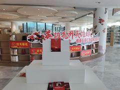 -广州市白云区图书馆