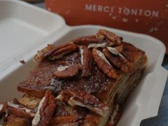 -TonTon(永康路店)