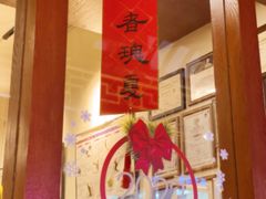-HUG COFFEE(鼓楼店)