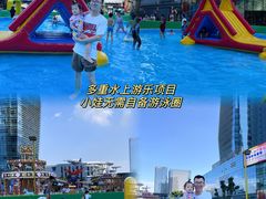 -大族广场Mall&More