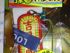 -LOG-ON(屯门广场店)