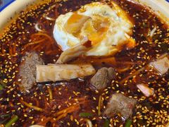 -岳记老成都三味面