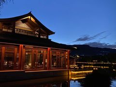 -丽江金茂凯悦臻选酒店-滇香馆