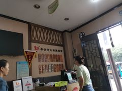 -秦云老太婆摊摊面(磁器口店)