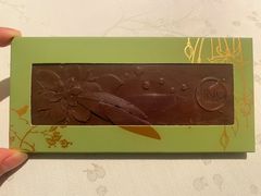 法芙娜巧克力-王府半岛酒店·Jing餐厅