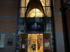 -钟书阁(松江泰晤士小镇店)