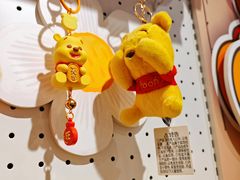 -名创优品(北京新中关购物中心地铁层店)