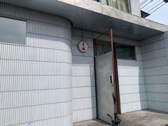 -铃木食堂(宽街店)