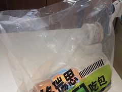 -格瑞思动物奶油生日蛋糕(圆融店)