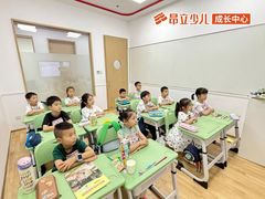 -昂立青少儿成长中心(普陀中潭校区)