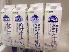 -七鲜超市(瑞虹天地太阳宫店)