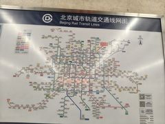 -庆祥斋糕点厂(留学路店)