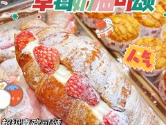 -仟吉·ART FARM主题店(菱角湖万达店)