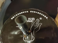 -放哈·甜醅子奶茶创造者(正宁路店)