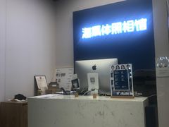 -海马体照相馆(合肥包河万达广场店)