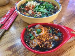 爆浆兔腰-冒椒火辣(太古里店)