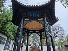 -东坡赤壁风景名胜区