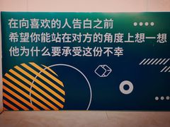 -CAFE'IN精品咖啡体验空间(小寨店)