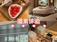 -守田肩颈·推拿SPA(颐豪旗舰店)