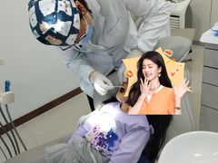 -维乐口腔(格林门诊长宁店)