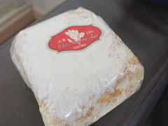 拿破仑-白玉兰食品(中山公园龙之梦店)