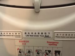 -丽江三义国际机场
