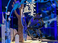-远大购物中心(南岗店)