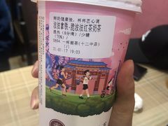 -一杯潮茶·专注潮汕茶饮(十二中创始店)