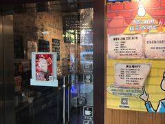 门面-阿sir咖啡(陶谷新村店)