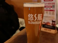 -悠航SLOWBOAT(三里屯店)