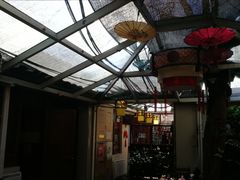 -丽江庭院之丽江往事(安定门店)