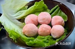 Explosive Duck Egg Shrimp Balls