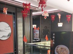 -上淮宴(蓝惠首府店)