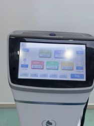 -杭州米兰柏羽医疗美容医院