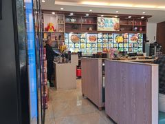 -浔味·山屿湖·正宗淳牌全鱼宴老字号