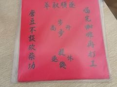 -blend咖啡部落(车公庙店)