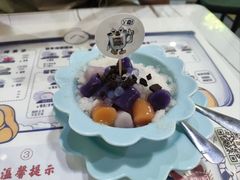 -糖潮糖水铺(省府店)