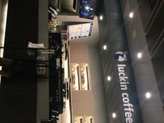 -瑞幸咖啡(杭州绿地中央店)