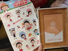 -海底捞火锅(劲松店)