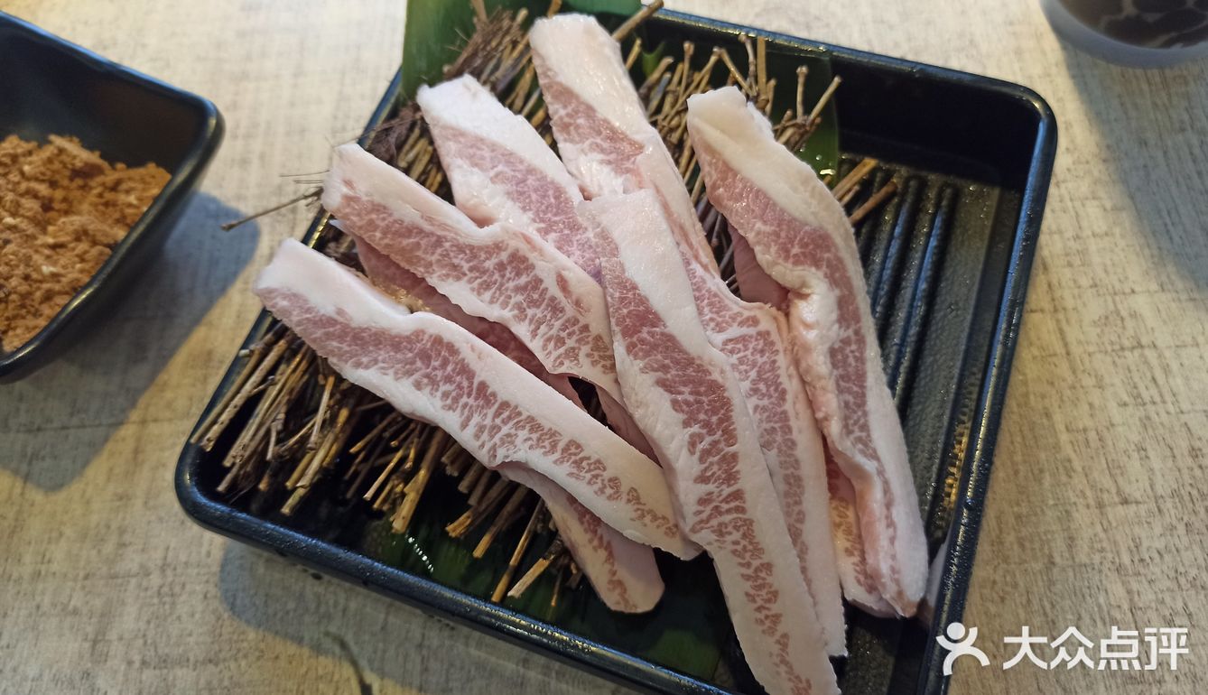 探.辛火烧