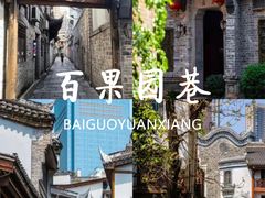 -长沙火车站(地铁站)