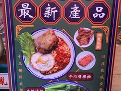 -香港十三座(宝山万达店)
