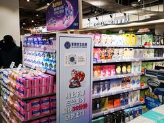 -家家悦生活港自助餐厅海之恋(W37店)