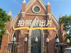 -海花岛旅游度假区