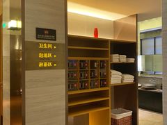 -手佳·水疗汇(杏林宁宝店)