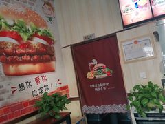 -恋乡太行水镇