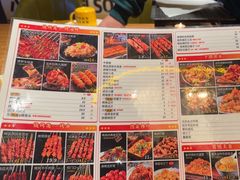 -喝丢一只鞋海鲜烧烤·海肠捞饭(东关街店)